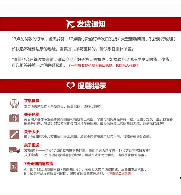 红宝石立柱_12