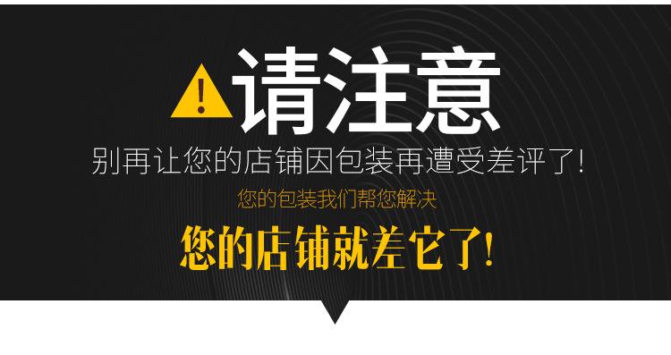 邮政-2_05