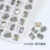 Dongzhou Cristal 8*6 Rectangular Octagonal Fondo Puntiagudo Destello Diamante K9 Vidrio Piedra Preciosa Tallada Alta Calidad Joyería Accesorios para Arte de Uñas
