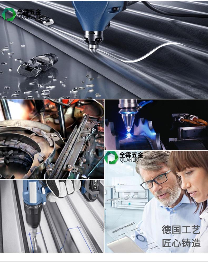 NEW全霖店详图通用-2SYZT 副本-B.JPG