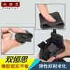 Tira de sellado plana de goma densa, 15 mm de alto * 3 mm de ancho, impermeable, anticolisión, a prueba de polvo, tira protectora, sellado exterior, resistencia al envejecimiento