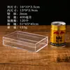 Caja Rectangular de Plástico Transparente con Tapa, de Grado Alimenticio, para Regalo, Joyería, Almacenamiento, Exhibición, Caja Acrílica