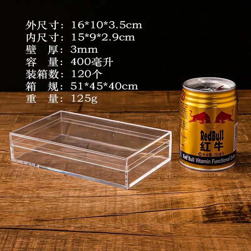 16x10x3.5