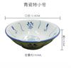 Tazón de barro antiguo porcelana azul y blanca tazón grande de cerámica para sopa de fideos plato tazón para comer nostálgico chino vajilla de restaurante de fideos
