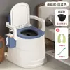 Vaso Sanitário Portátil para Idosos, Bacio Plástico Portátil, Urinol Noturno para Adultos, Comadre Interna, Cadeira Assento Sanitário à Prova de Odores