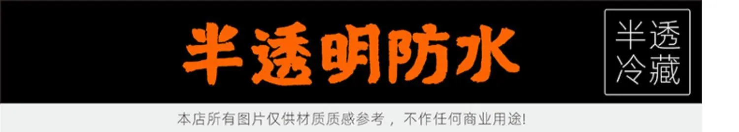 详情图片34.jpg
