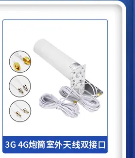 深圳市信远通科技有限公司-关联营销_06.jpg