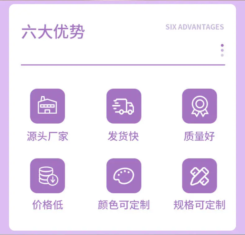 恒耀详情页1_03.jpg