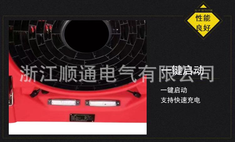 详情_07.jpg