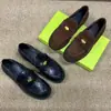 Atardecer de Londres~Mocasines Retro Británicos de Punta Redonda con Diseño de Monedas para Mujer