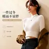 Suéter base de punto de forro polar grueso de cuello medio, de una pieza, ajustado, para mujer, uso casual diario de invierno, top interior para damas