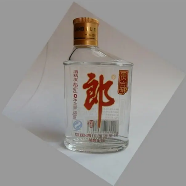 歪嘴郎酒瓶3