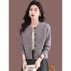 Cárdigan de Punto Corto Floral para Mujer Otoño/Invierno 2025, Cuello Redondo Primavera/Otoño, Chaqueta Suéter de Moda de Cintura Alta para Mujer Petite Tendencia