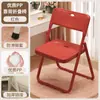 Silla Plegable para Dormitorio Estudiantil Silla de Aprendizaje para Computadora para Chicas Silla con Respaldo para el Hogar Silla Simple para Entrenamiento y Conferencias Silla de Oficina