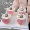 214 Día de San Valentín Celebridad de Internet Yierbubu Decoraciones para Pastel Declaración de Pareja Tarjetas de Amor Insertos