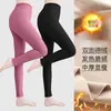 Calzoncillos largos de terciopelo para hombre y mujer otoño e invierno pantalones interiores de algodón leggings gruesos forrados de polar pantalones cálidos para mujer