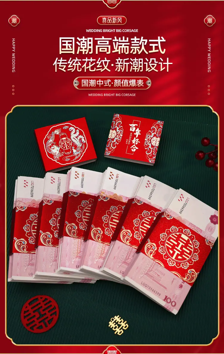 29bb6157-80a8-4a90-89c4-035f79abaff9.jpe
