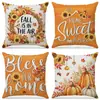 Funda de Almohada para Acción de Gracias Impresa Personalizada con Calabaza y Hoja de Arce Texto 45X45 Funda de Cojín Sofá Decoración Suave Funda