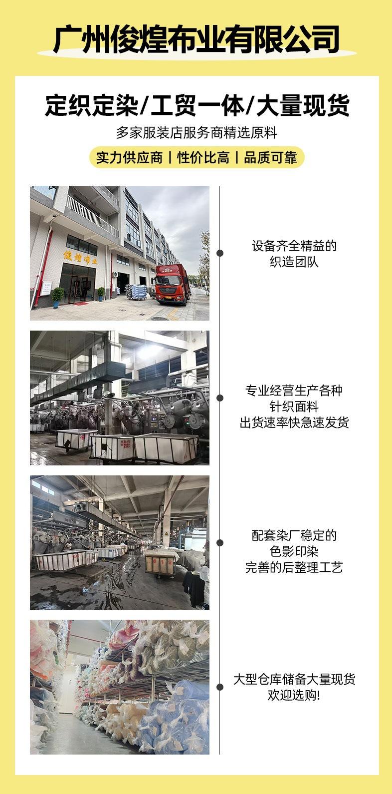 详情页1