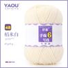 Hecho a mano No. Lana de Algodón Leche de 6 Hilos y 6 Hebras Grosor Medio Tejido a Mano Lana Tejido Bufanda Sombrero Ropa de Abrigo Aguja de Punto