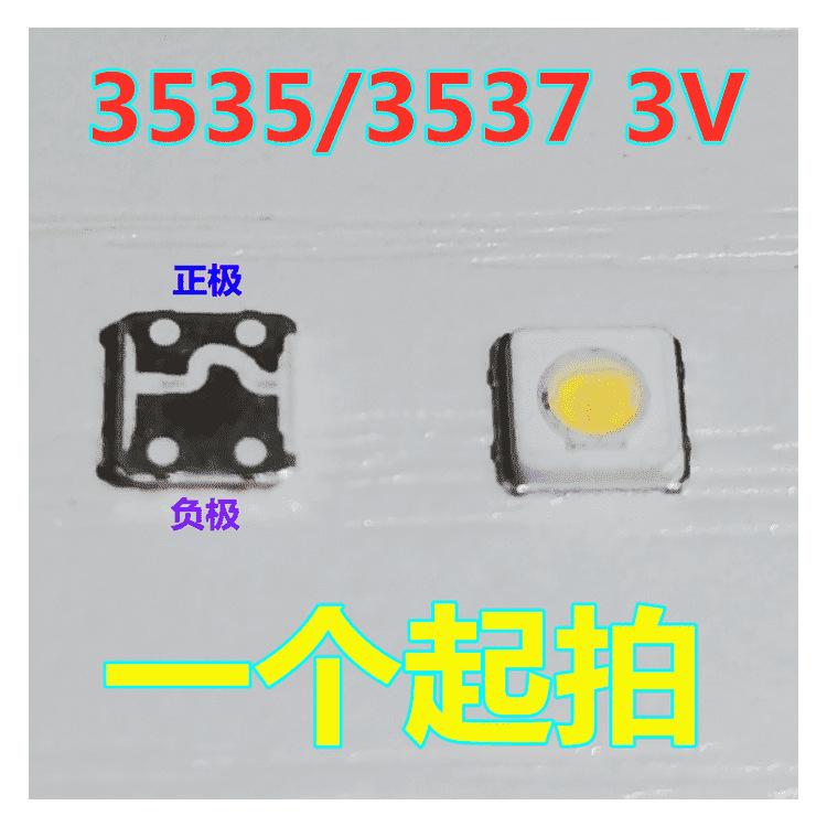 3537 3V