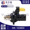 9648542680 1338E4 para Peugeot 307 407 Citroen C4 C5 termostato del motor