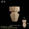 Madera Maciza Madera de Caucho Pie Redondo Bola de Madera Estilo Americano Pie Cuadrado Cama Mesa Gabinete Sofá Pata de Madera Pie Cuadrado Pilar de Elevación Cilíndrico