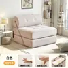 Sofá cama pequeño, plegable y de doble uso para uso doméstico, adecuado para apartamentos pequeños; un sofá perezoso que se puede usar tanto para sentarse como para acostarse, diseñado para una persona