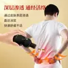 Spray para Alivio del Dolor, Solución OEM para Alivio del Dolor de Cuello, Hombro, Cintura y Piernas, Gel Frío para Articulaciones de Rodilla, Líquido para Alivio del Dolor, Tintura para Alivio del Dolor