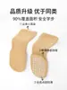 Calcetines antideslizantes de algodón para bebé, de primavera y otoño, para recién nacidos, de tubo medio, de clase A, para otoño e invierno
