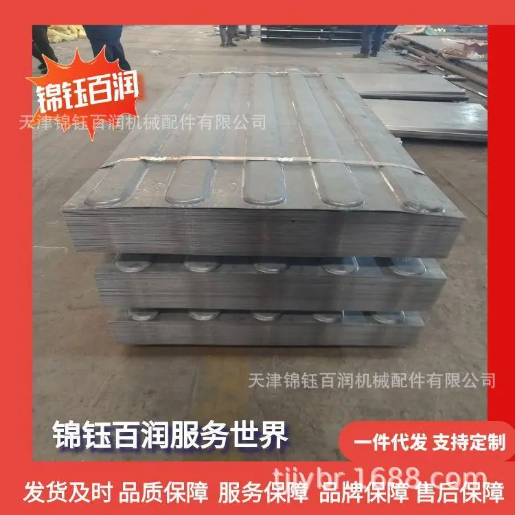 图怪兽_集装箱桥锁11张_93