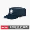 Sombrero de Guardia de Seguridad con Ala Grande Sombrero de Copa Plana Sombrero de Entrenamiento de Seguridad para Hombres y Mujeres Protector Solar Profesional Transpirable Ligero