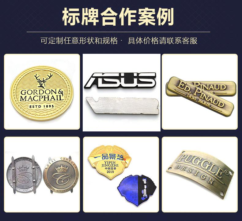 小礼品