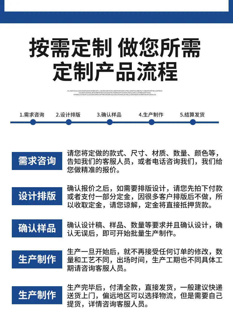 详情_12