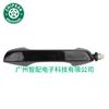 5H0837205F 5H0837206F es adecuado para manija de puerta de carrito de golf Volkswagen 2020-2025