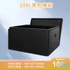 Caja Isotérmica de Poliestireno Expandido Caja Refrigerada Cadena de Transporte Entrega de Alimentos Frescos Para Llevar Puesto Comercial Caja Conservadora de Calor para Alimentos Se Puede Personalizar