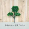 Sala de Estar Única Acolhedora Pinus Plástico Falso Planta Verde Cipreste Pinheiro Árvore em Vaso Rochoso Paisagismo Arranjo de Flores Pequenos Ornamentos Decorativos