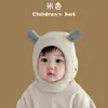 Chapéu infantil coreano outono e inverno chapéu de proteção de ouvido quente chapéu de letra moda bebê moda malha pulôver chapéu de lã