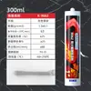 Sellador Kraft 5800 Ignífugo Resistente a Altas Temperaturas 1280 °C Tubería de Extracción de Humo Campana Extractora Caldera Pegamento de Reparación