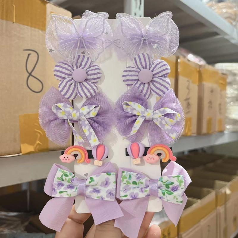 微信图片_20230606195815