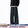 Calça de moletom masculina com bainha curva e estampa de escamas de cobra estilo americano, marca da moda outono, corte clean, calça longa larga solta, calça casual de perna reta