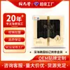 Atacado do Fabricante Zhenpintang Pepino-do-Mar Seco de Recifes de Águas Profundas Padrão Nacional, Pepino-do-Mar de Liaoning, Pepino-do-Mar Hidratado de Alta Qualidade em Várias Especificações, Disponível em Caixas de Presente