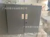 Oficina del Personal de Taquillas Gabinete Metálico Taquillas de Acero Gabinete Simple de Datos Fabricantes Personalizado