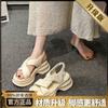 Hermosas Sandalias, Tacones Altos, Suelas Gruesas, Sandalias de Plataforma para Mujer, Ropa de Verano para Exteriores con Faldas, Exquisitas Súper Calientes Hada Playa