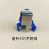 Braçadeira de Tubo de Aço em Forma de C, Braçadeira Elétrica para Tubo, Peça de Fixação de Clipe de Tubo, Acessórios de Tubulação em Forma de C, 20 Braçadeiras de Aço Inoxidável para Eletroduto de PVC