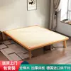 Cama de Madera Maciza sin Cabecero, Cama Tatami, Cama Flotante de Madera de Haya, Cama Plana Minimalista Moderna, Cama Grande para Dormitorio, Personalizable