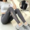 Leggings femininos de pele de tubarão para uso ao ar livre com bolsos de rede, cintura alta, controle de barriga, levantamento de glúteos, calça de yoga esportiva sem costura, finos para o verão, disponíveis para atacado