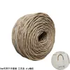 Fsc En Stock Cuerda de Papel de 1-1.5mm Cuero de Vaca Coloreada Cuerda de Empaque de una Sola y Doble Hilo Etiqueta para Tejido de Cajas de Regalo Material Auxiliar para Tejido