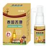 Spray para Lengua Kang de Tailandia Fuego Oral en la Lengua Ampollas en la Lengua Entumecimiento de la Lengua Spray Analgésico Solución para el Cuidado Bucal