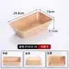Bandeja Giratoria Caliente para Hot Pot de Imitación Madera Melamina, Bandeja Especial para Servir Carne de Res y Cerdo, Caja Rectangular de Exhibición para Buffet